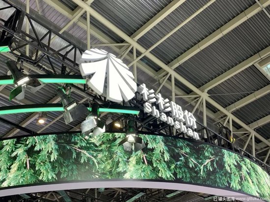 股配所 豪门宫斗、股东重整，“A股小强”杉杉股份如何交出“亮瞎眼”成绩单？